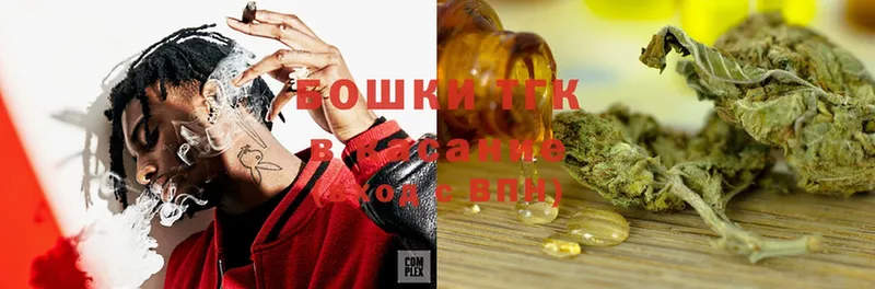 где продают   сайты даркнета состав  Конопля OG Kush  Нальчик 